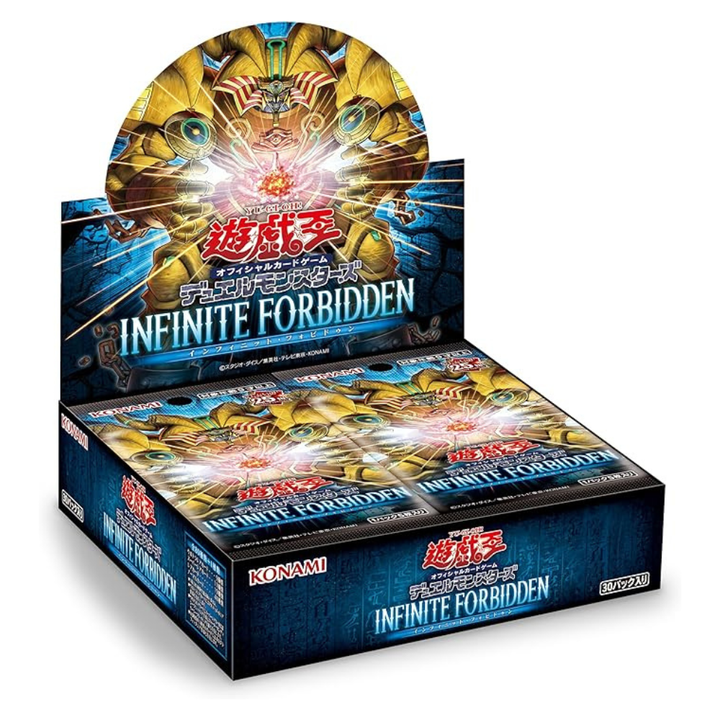 Yugioh! Infinite Forbidden Booster box