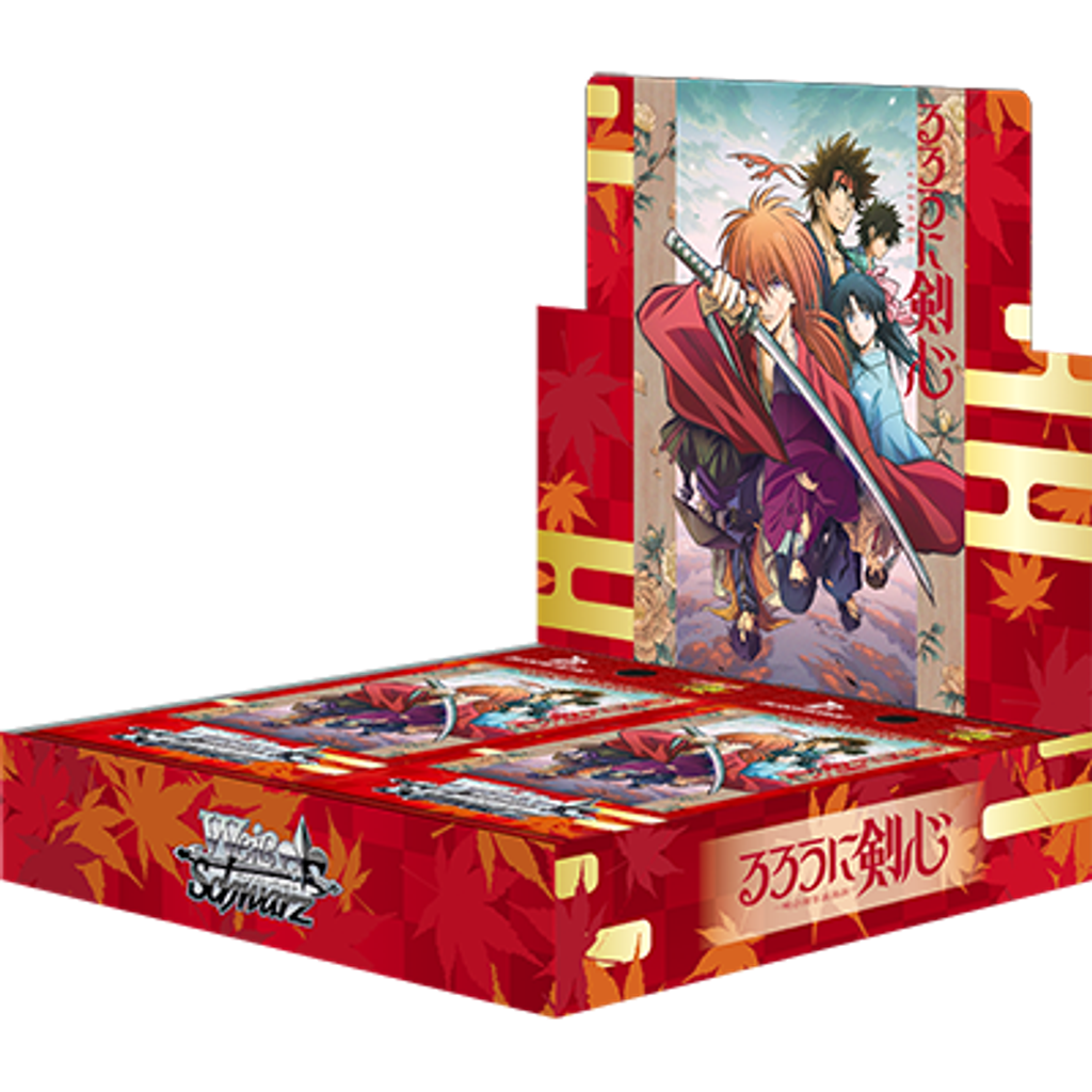 Rurouni Kenshin Box