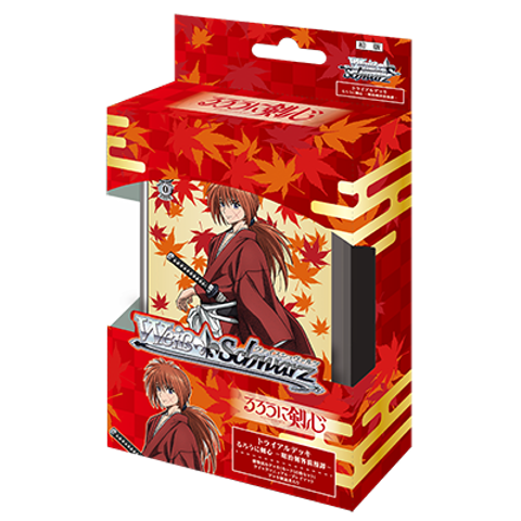 Rurouni Kenshin Trial Deck