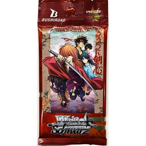 Rurouni Kenshin Pack