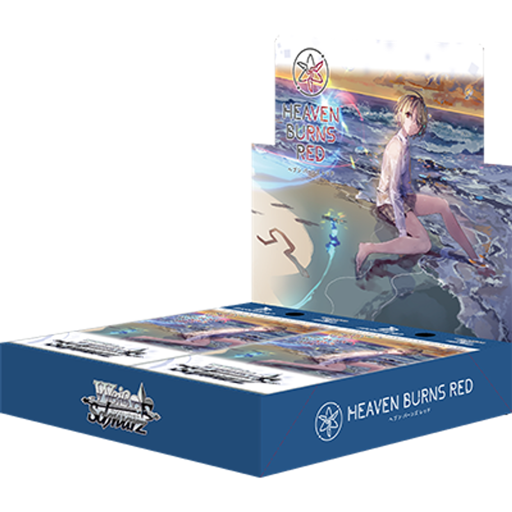 Heaven Burns Red Vol.2 Box 2