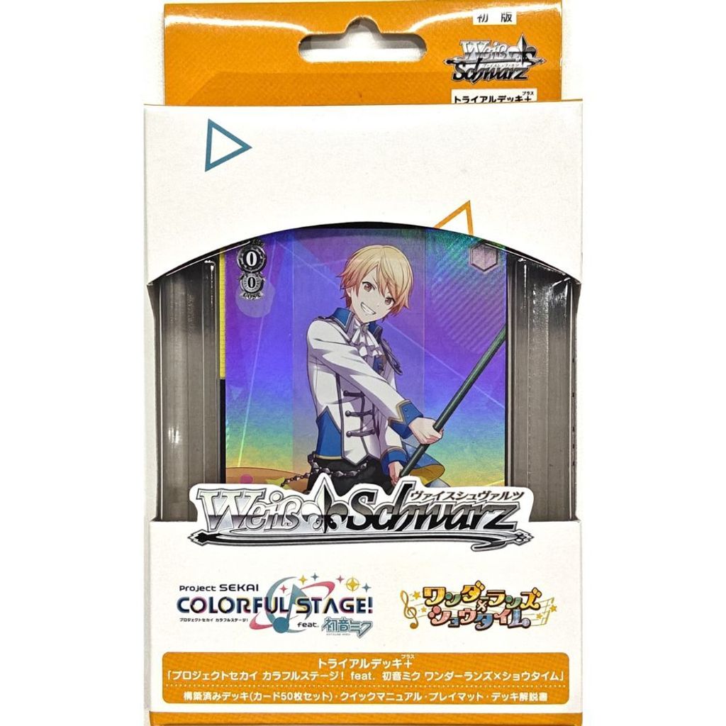Project Sekai Wonderlands x Showti Trial Deck