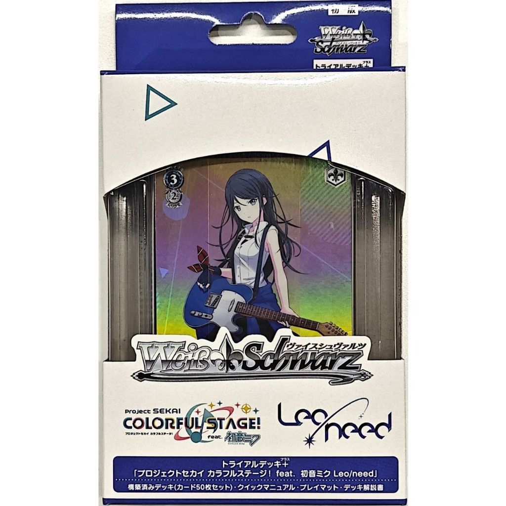Project Sekai Leoneed Trial Deck