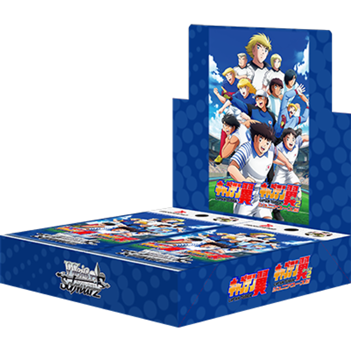 Captain Tsubasa Booster Box 2