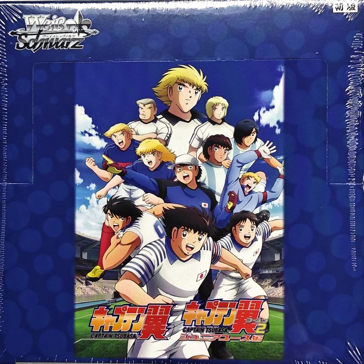 Captain Tsubasa Booster Box