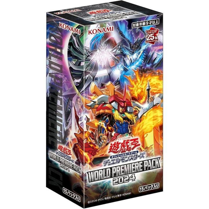 World Premiere Pack 2024 Booster Box