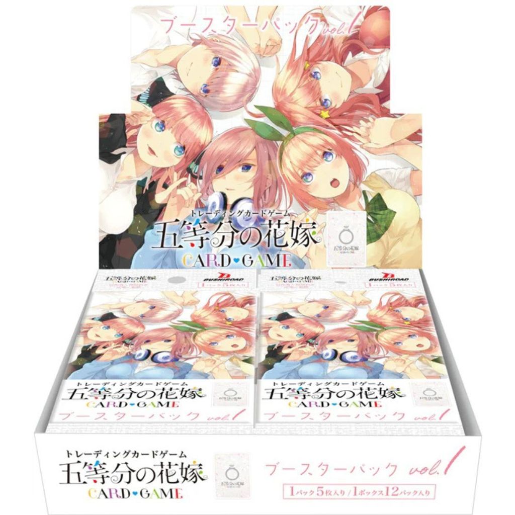 Gotoubun TCG Vol.1 Booster Box
