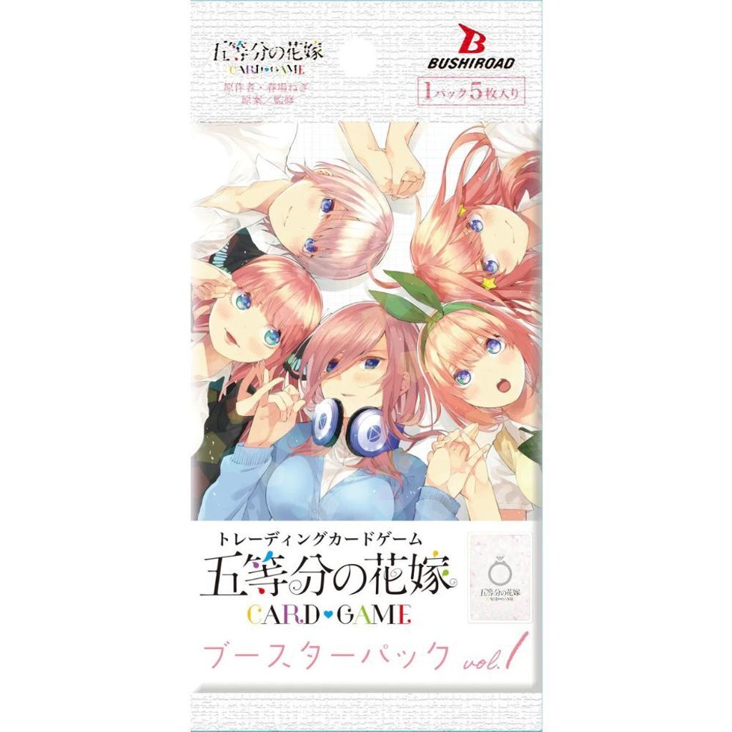 Gotoubun TCG Vol.1 Booster Pack