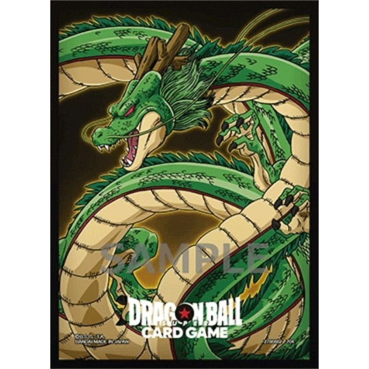 Dragon Ball Super Card Game Fusion World Official Card Sleeves Limited Edition 01 Shenron