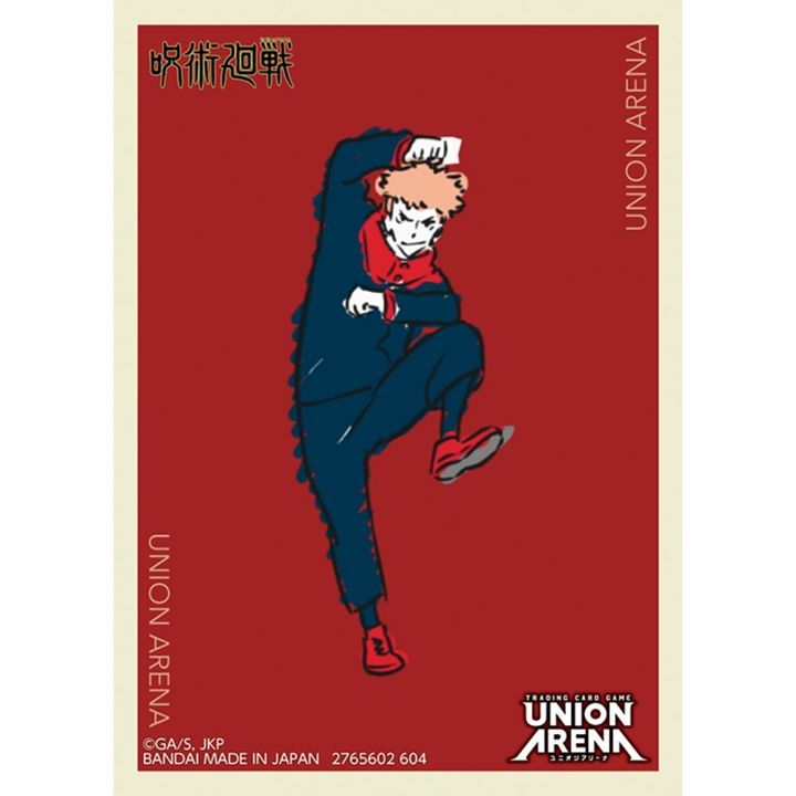 Union Arena Official Card Sleeve Jujutsu Kaisen Vol.2