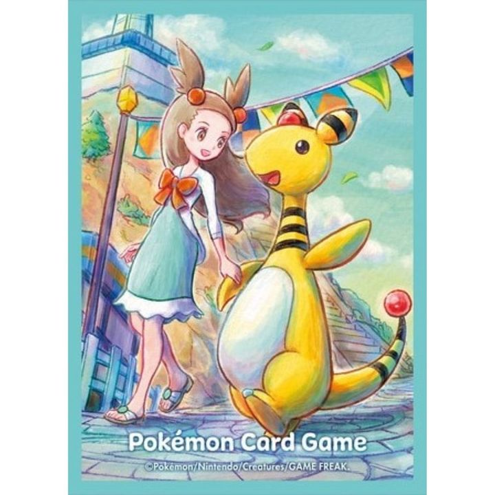 Ampharos 2