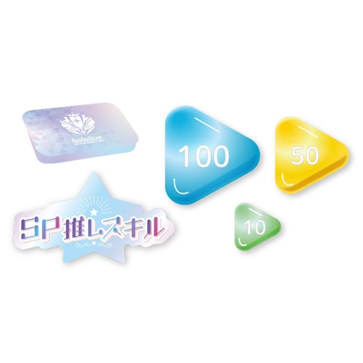 hololive Official Card Game Official Effect Tag Set