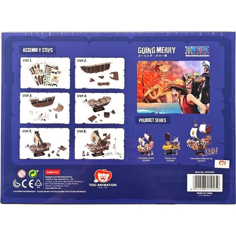 CubicFun One Piece Going Merry 2