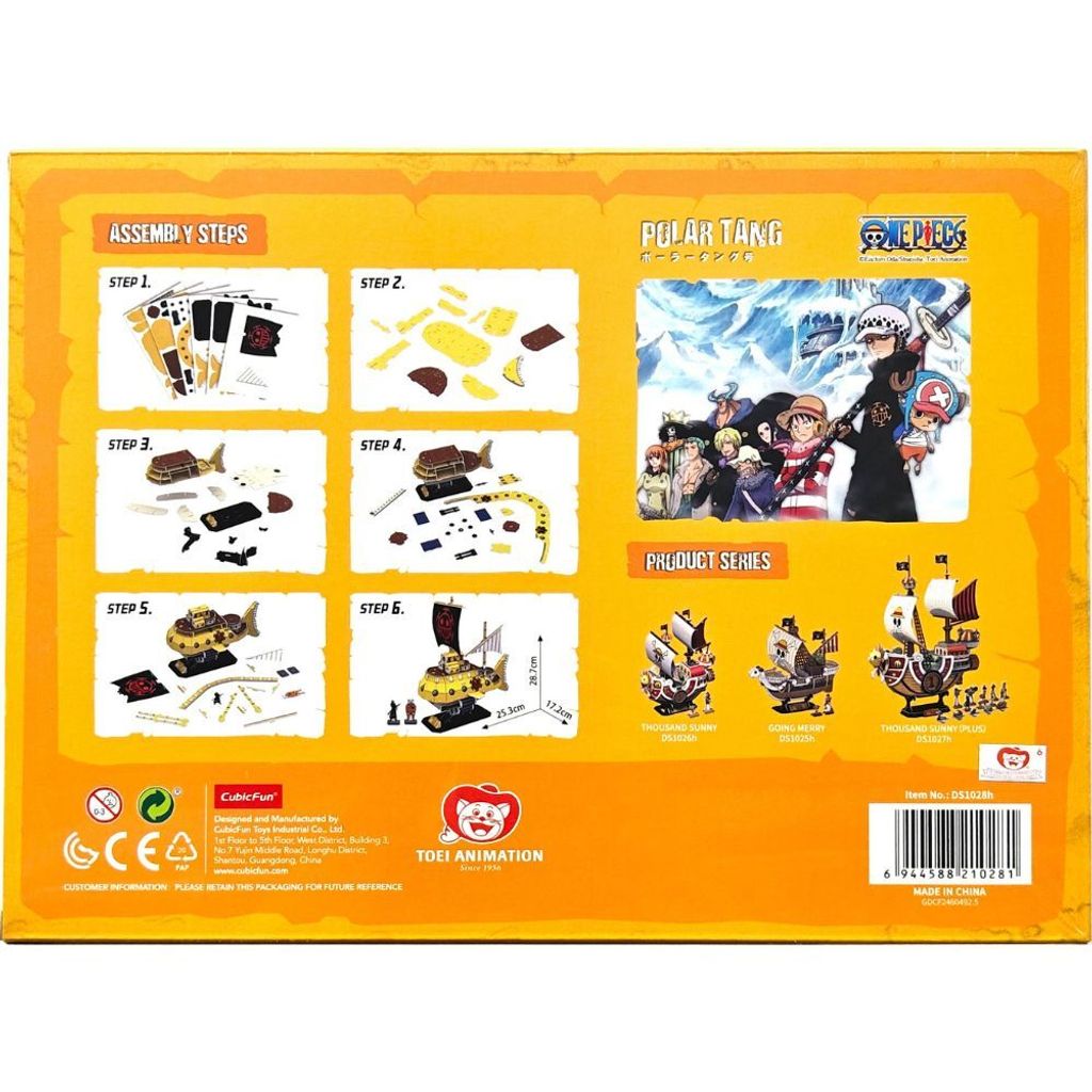 CubicFun 3D Puzzle One Piece Polar Tang 2