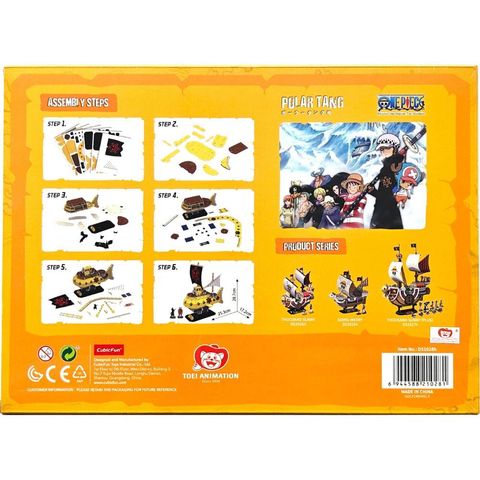 CubicFun 3D Puzzle One Piece Polar Tang 2