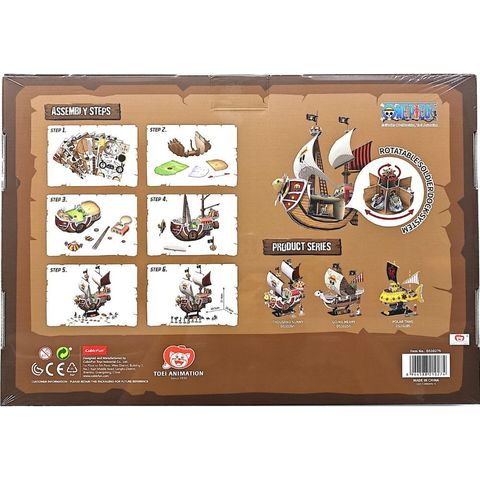 CubicFun One Piece Thousand Sunny 2