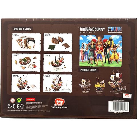CubicFun One Piece Thousand Sunny 2