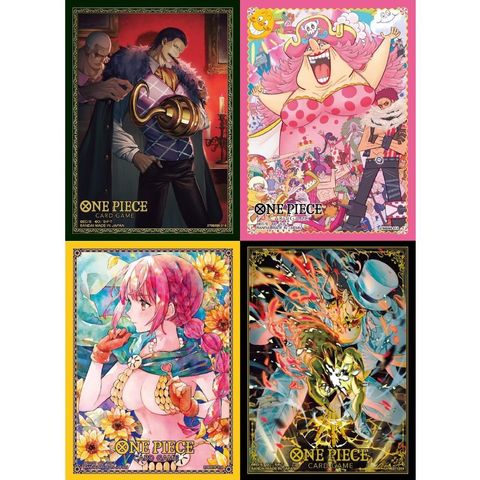 Official Card Sleeve Limited Edition Vol.3 Cover