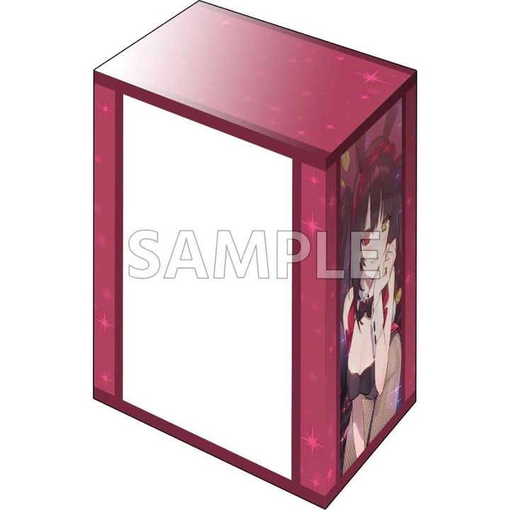 V3 Vol.961 Back