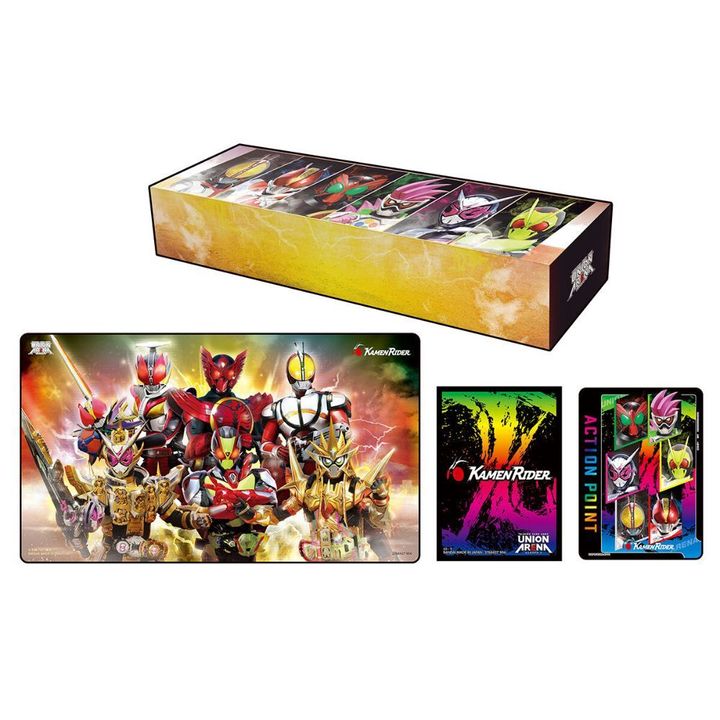 Kamen Rider