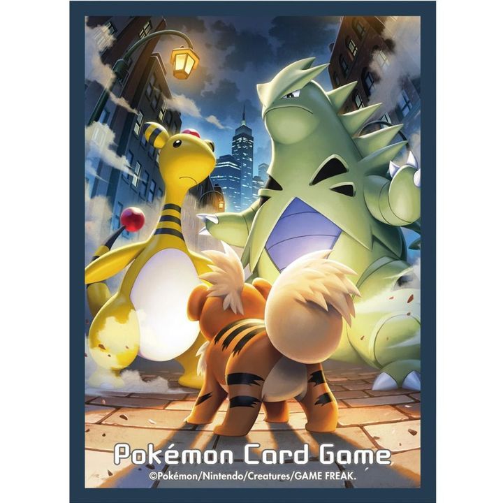 Growlithe Tryranitar & Ampharos 2