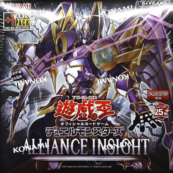 CG2002-AE Box