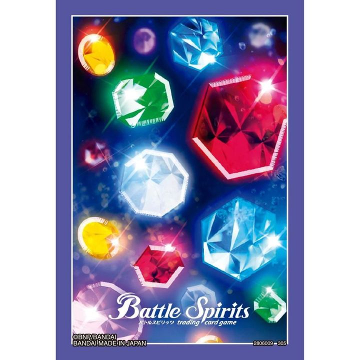 Colorful Jewel