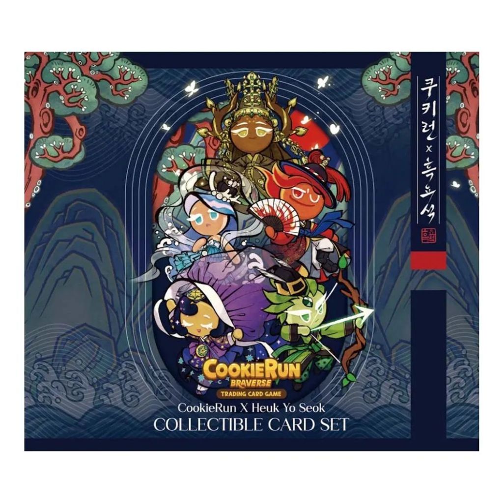 CookieRun x Heuk Yo Seok Collectible Card Set