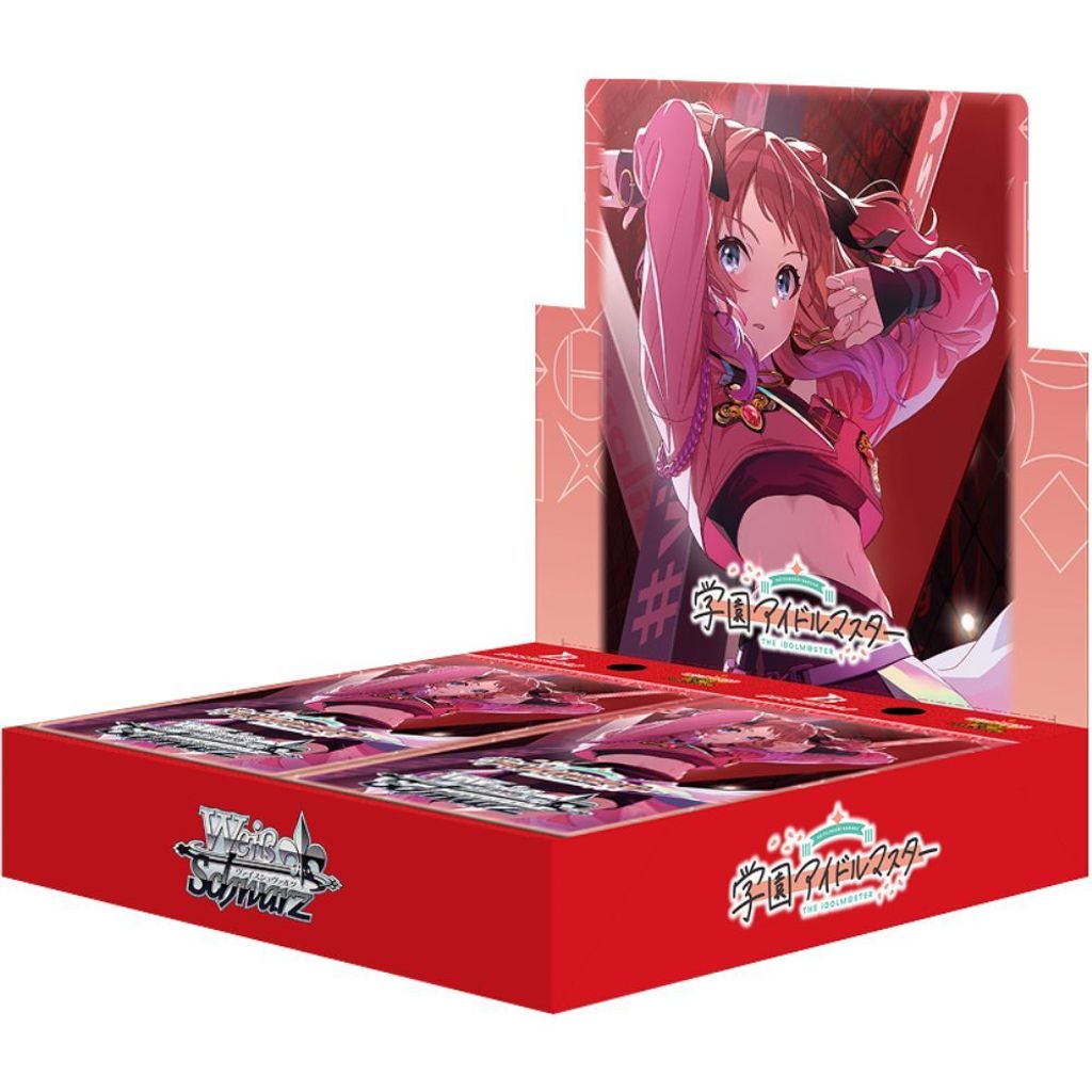 Gakuen Idolmaster Box