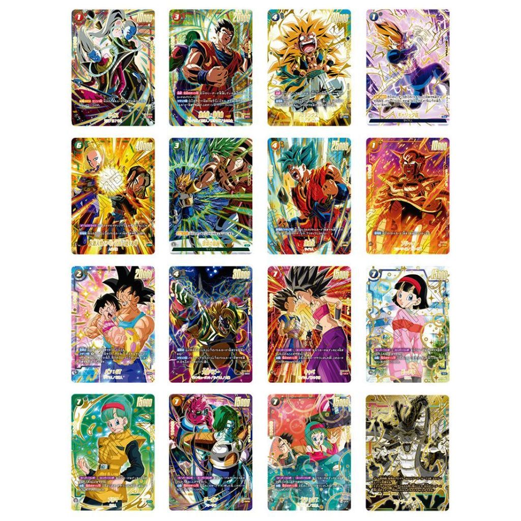 Dragon Ball Super Card Game Fusion World 1st Anniversary Set 3