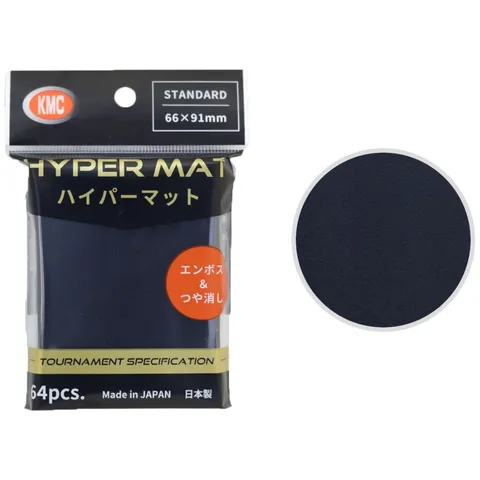 Hyper Mat Black 145