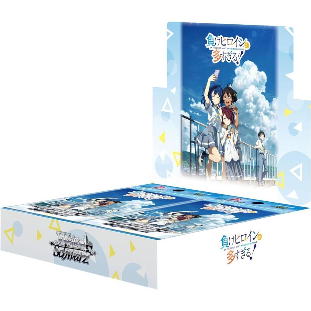 Make Heroine ga Oosugiru! Box