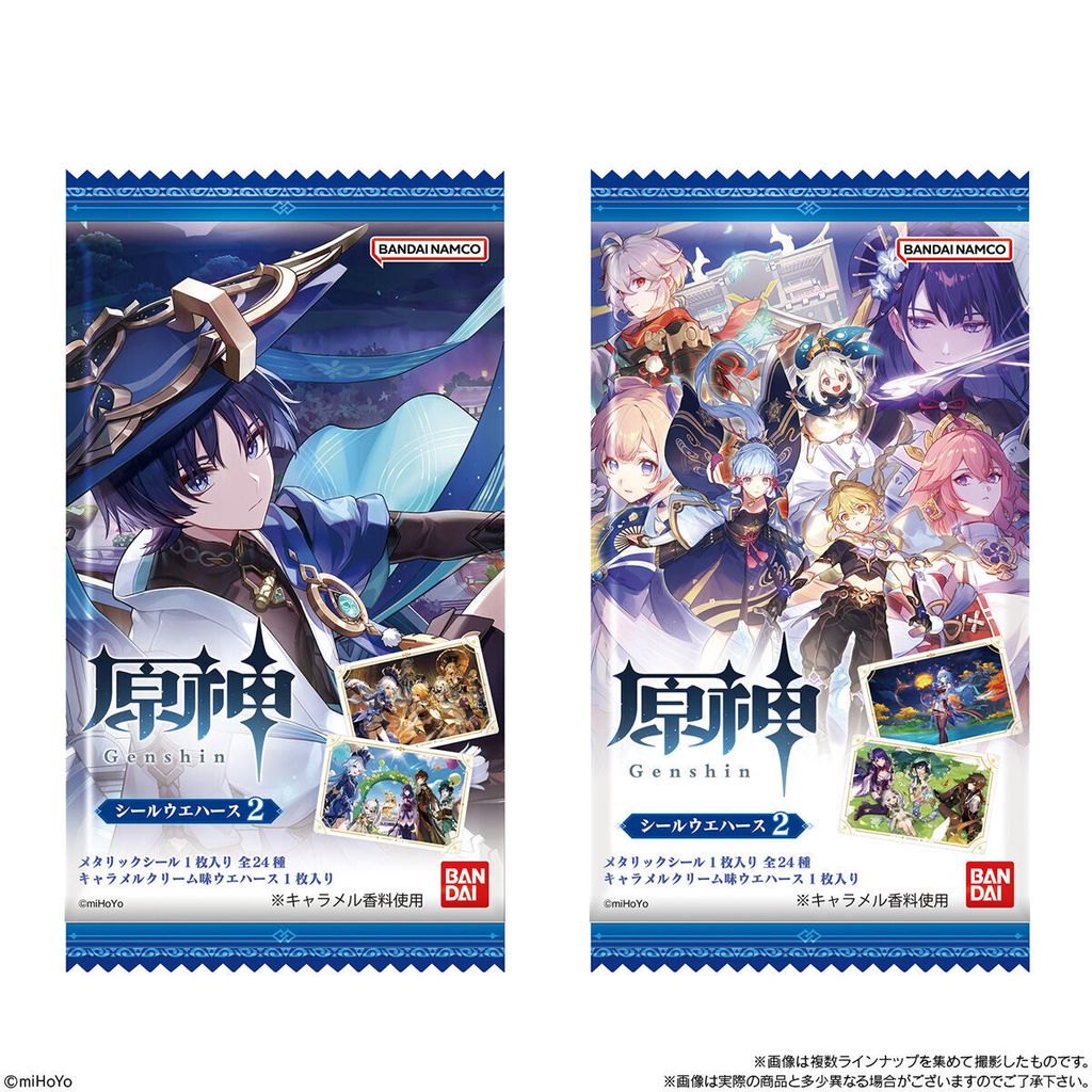 Genshin Seal Wafer 2
