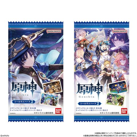 Genshin Seal Wafer 2