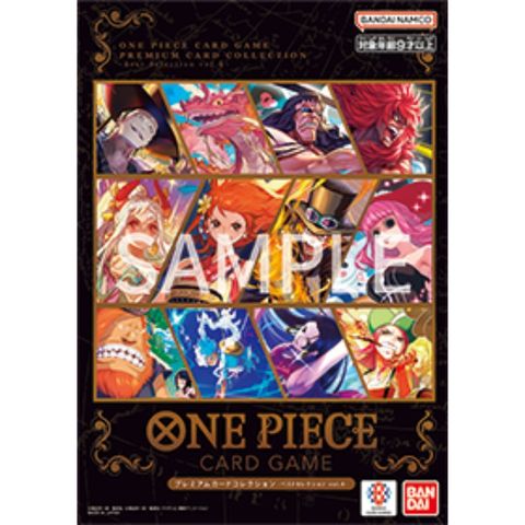 Premium Card Collection Best Selection Vol.4