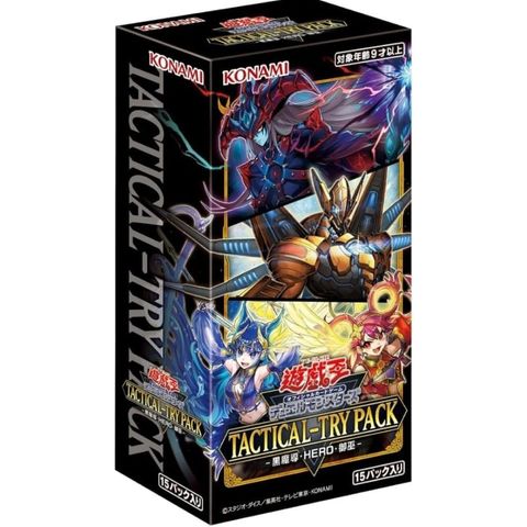 Tactical Try Pack Dark Magic Hero Mikanko Box