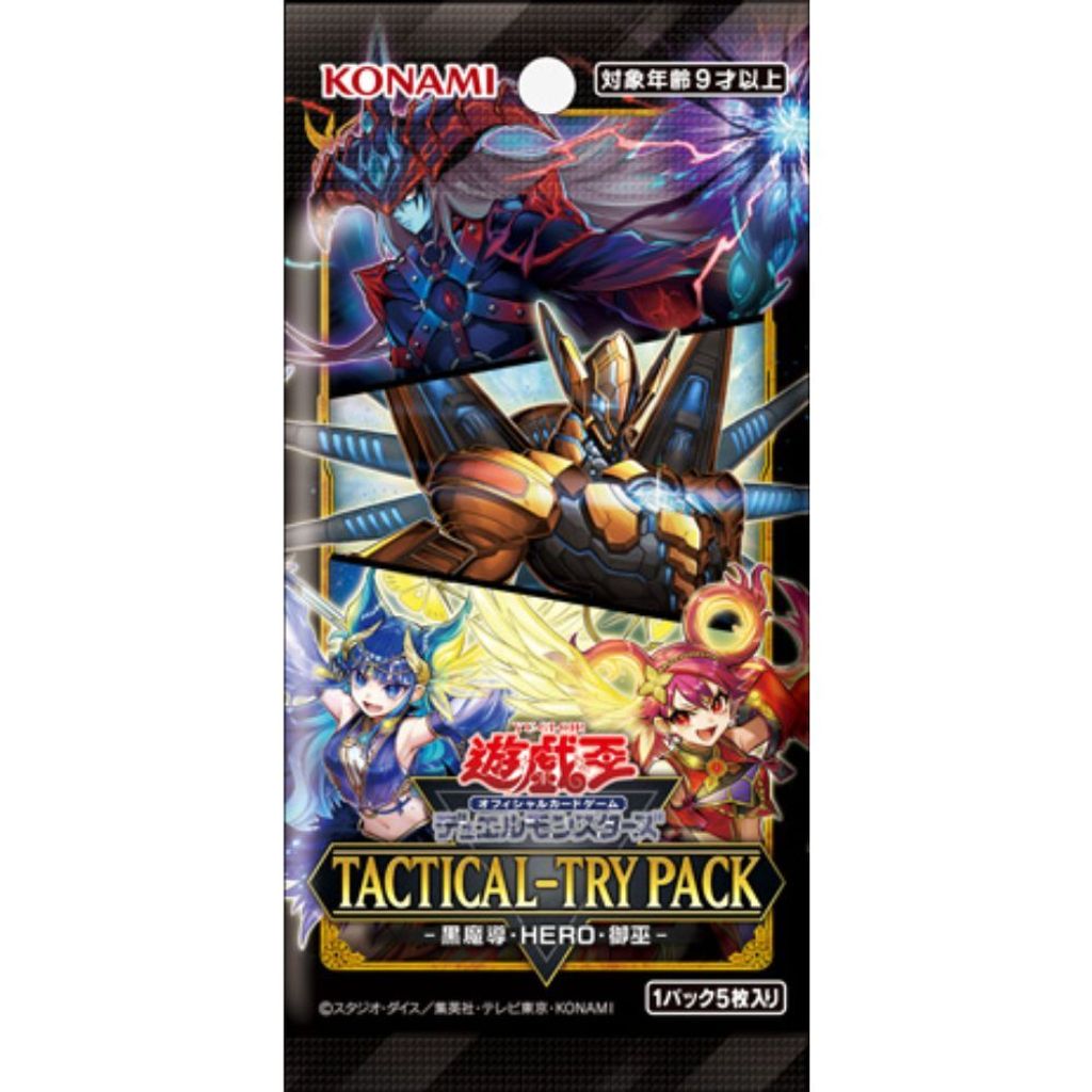 Tactical Try Pack Dark Magic Hero Mikanko Pack