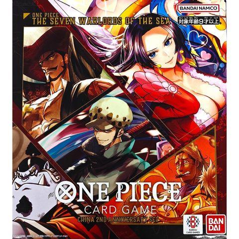 One Piece Card Game China 2nd Anniversary Set Japanese Version 5