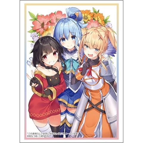 Vol.4788