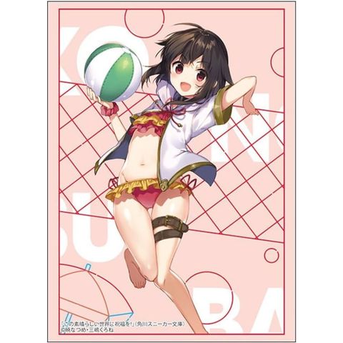 Vol.4790