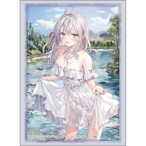Vol.4811