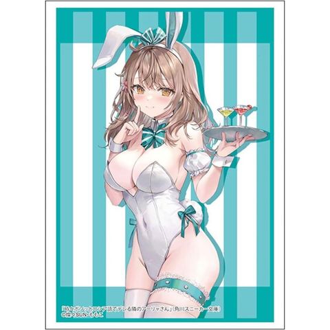 Vol.4813