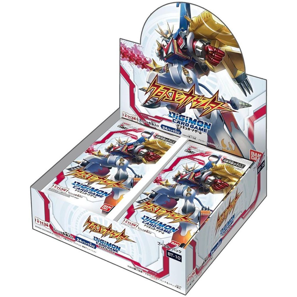BT10 Box