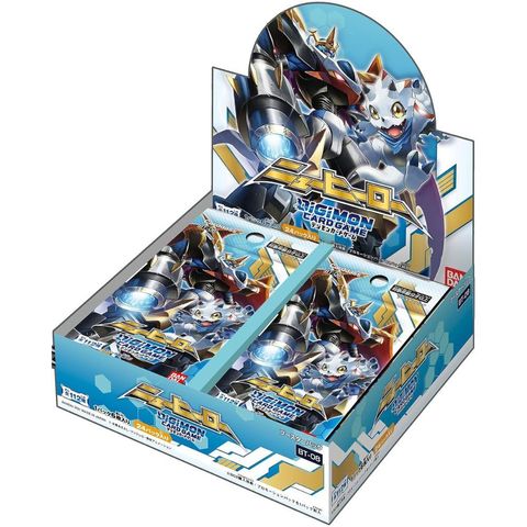 BT08 Box
