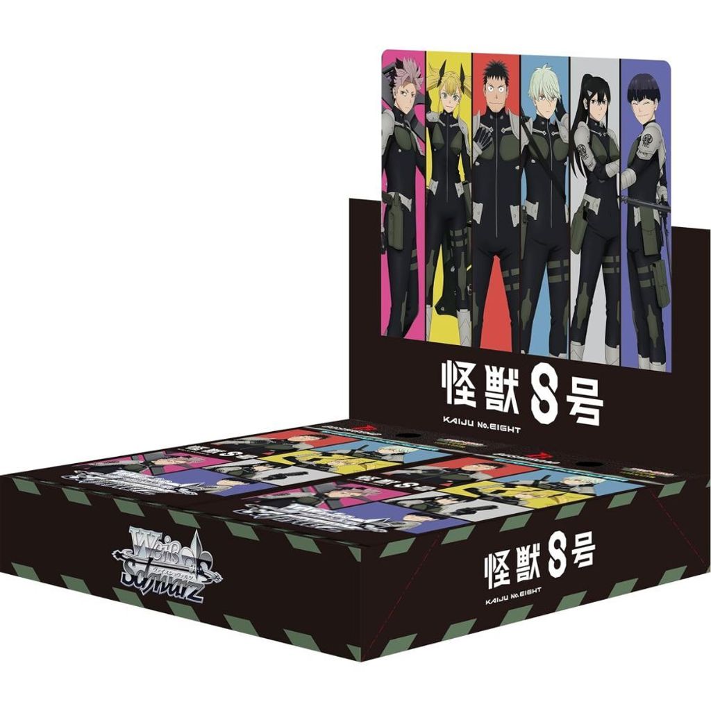Kaiju No.8 Booster Box