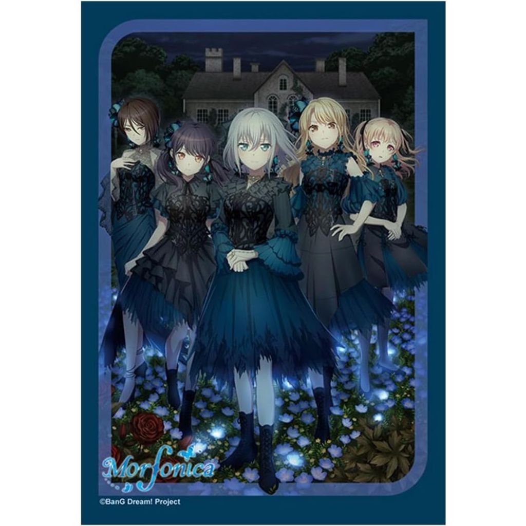 Vol.793