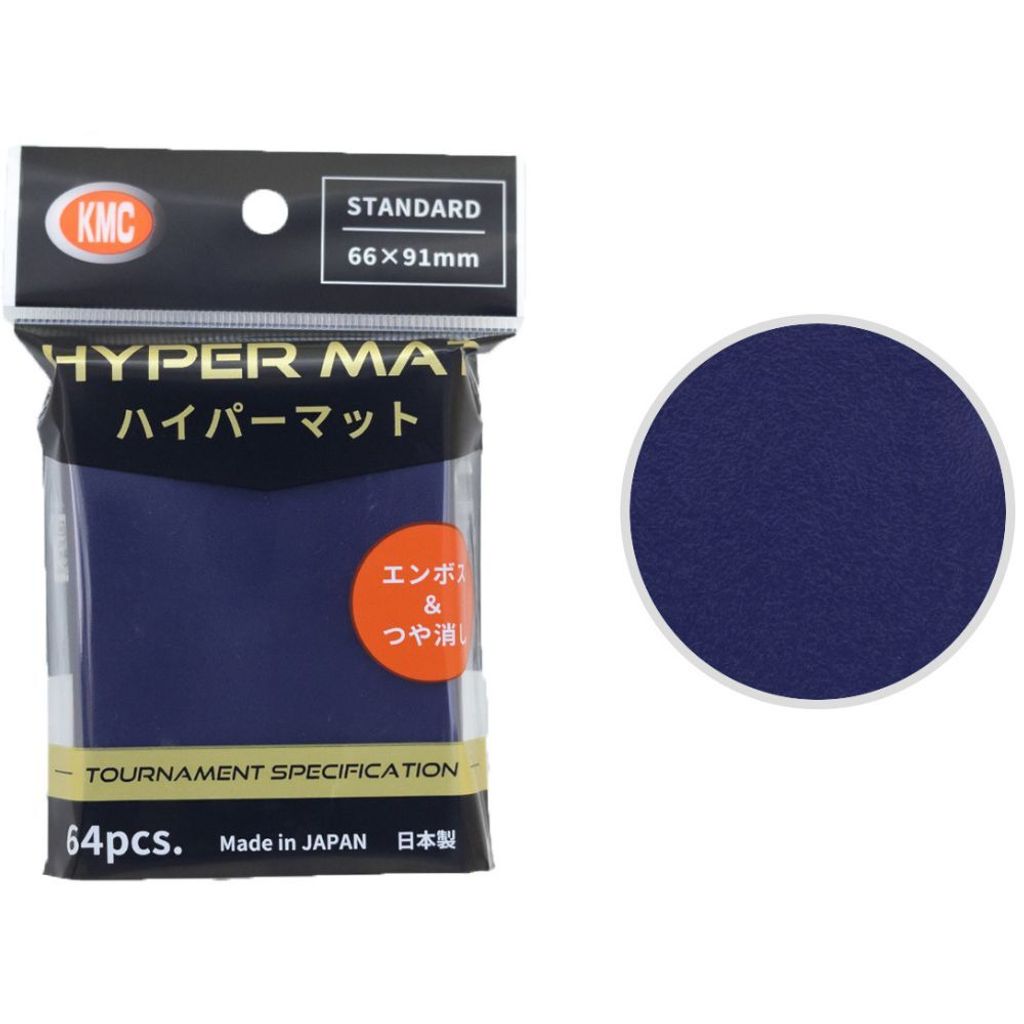 Hyper Mat Blue 152
