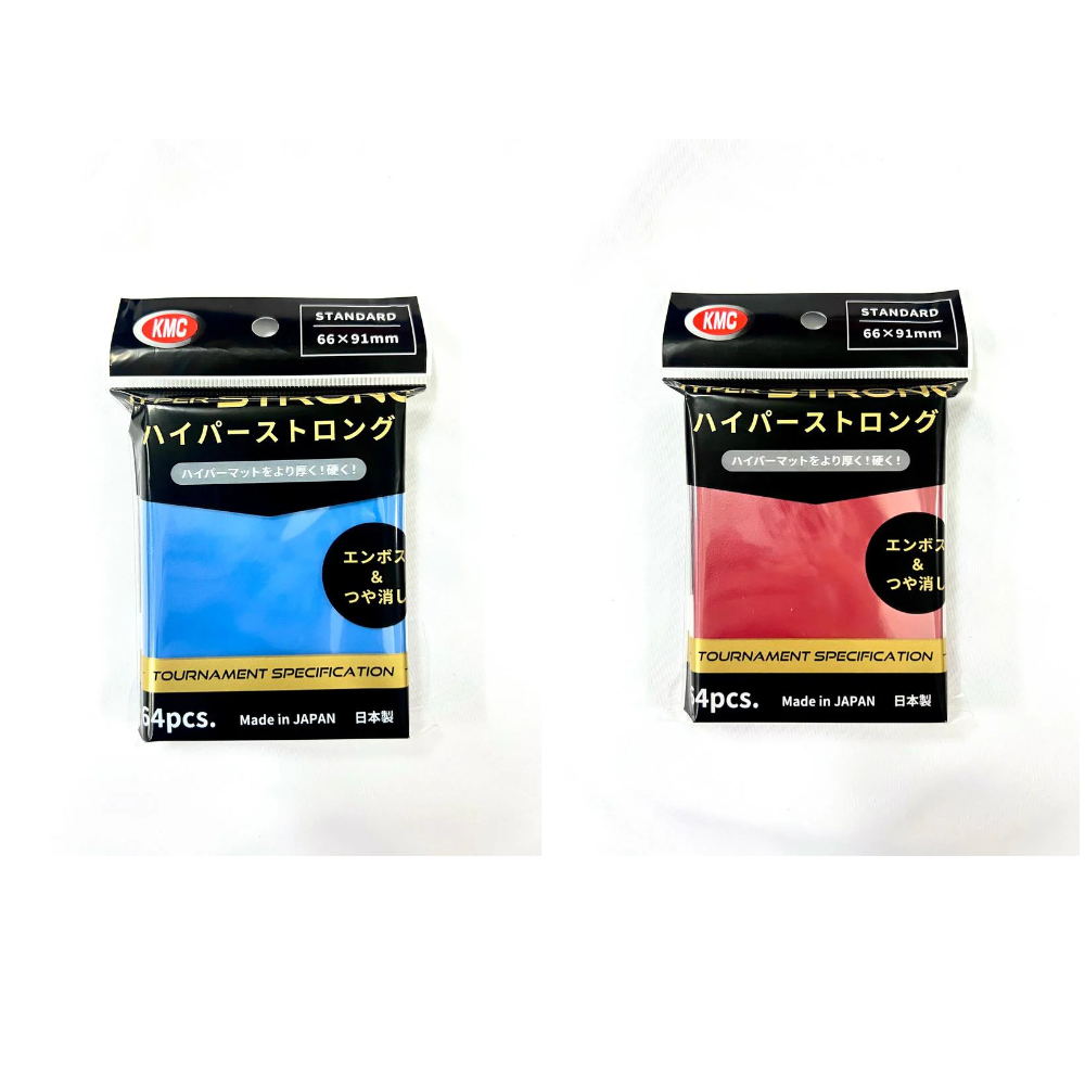 KMC Small Sleeves Alpha Mini Black – 50 Premium-Sleeves Für Sammelkarten