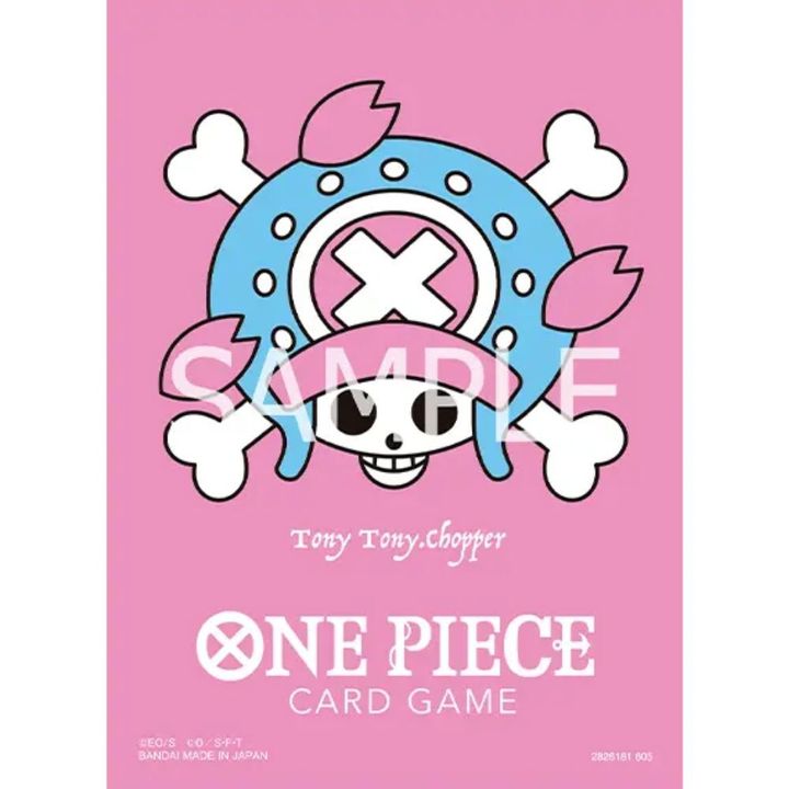 Limited Card Sleeve Premium Matte Vol.4 Tony Tony Chopper