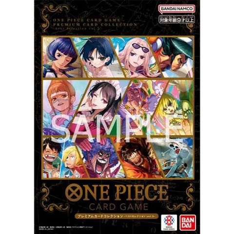 Premium Card Collection Best Selection Vol.5